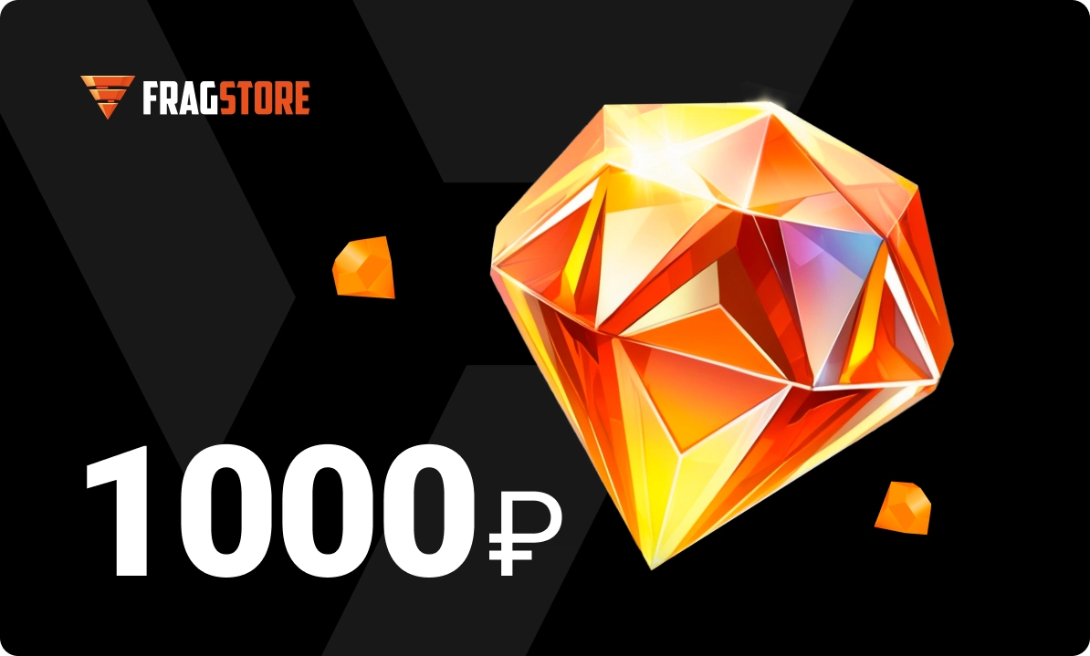 1000